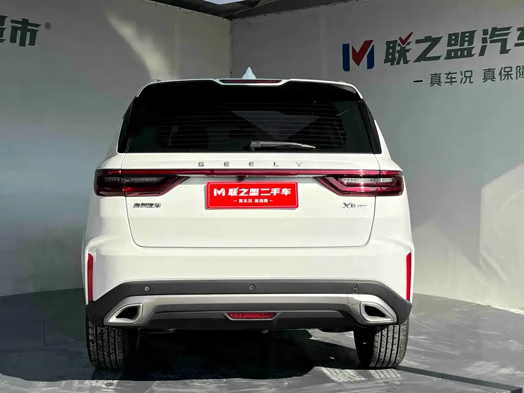 Geely Vision X6 2023 — фото 5
