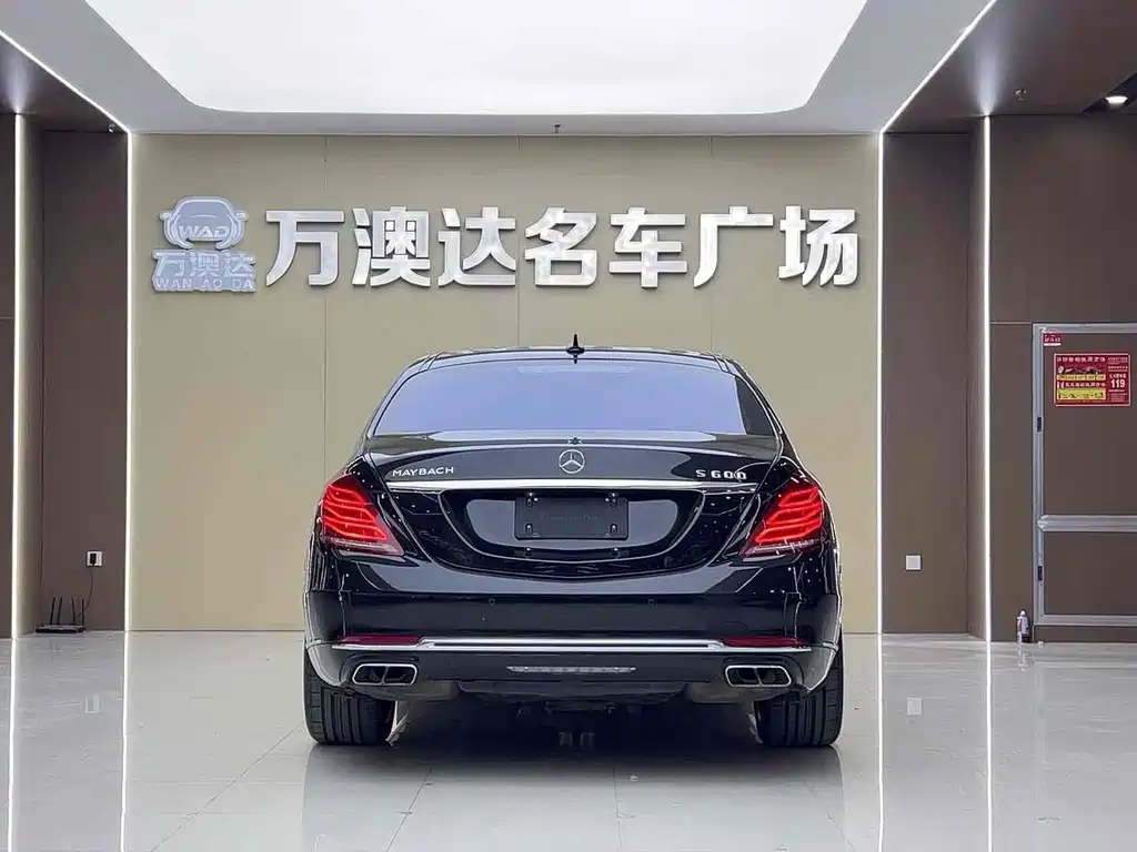 Mercedes-Benz S-Class 2015 — фото 17