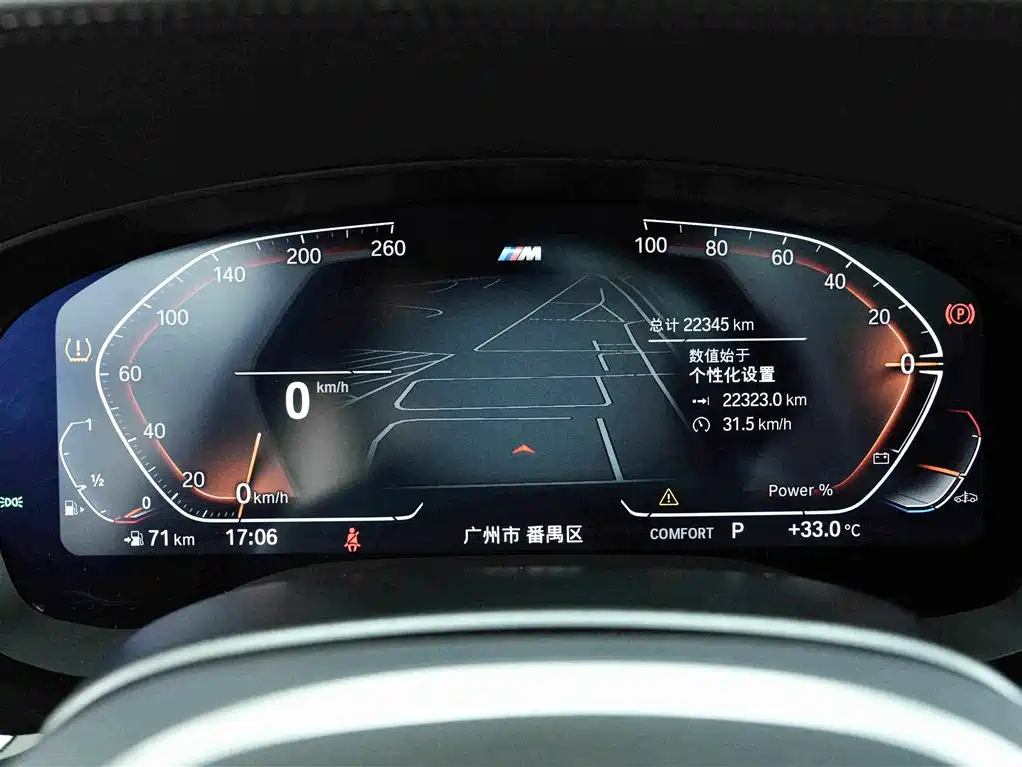 BMW 6 Series GT 2025 — фото 8