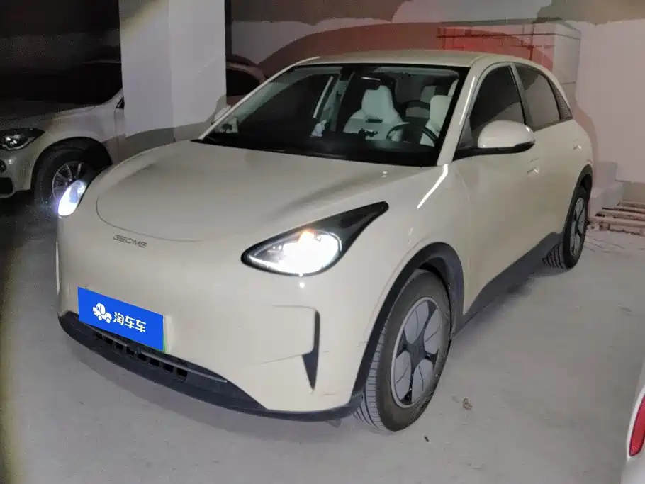 Geely Galaxy Starwish 2025