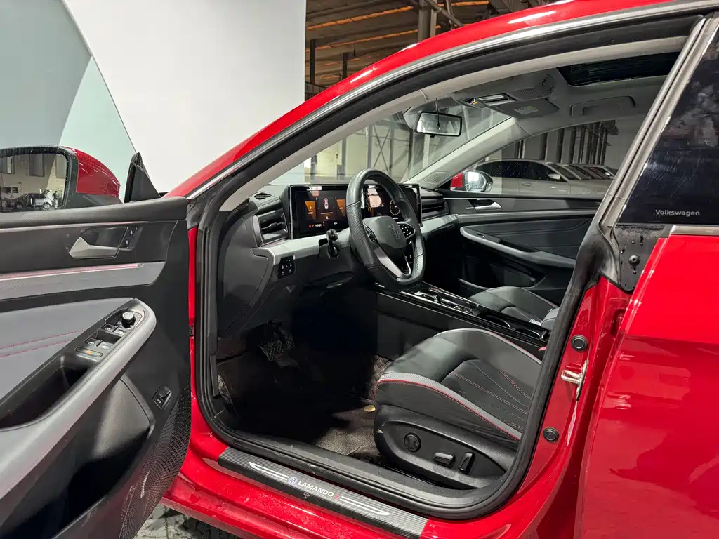 Volkswagen Lamando 2023