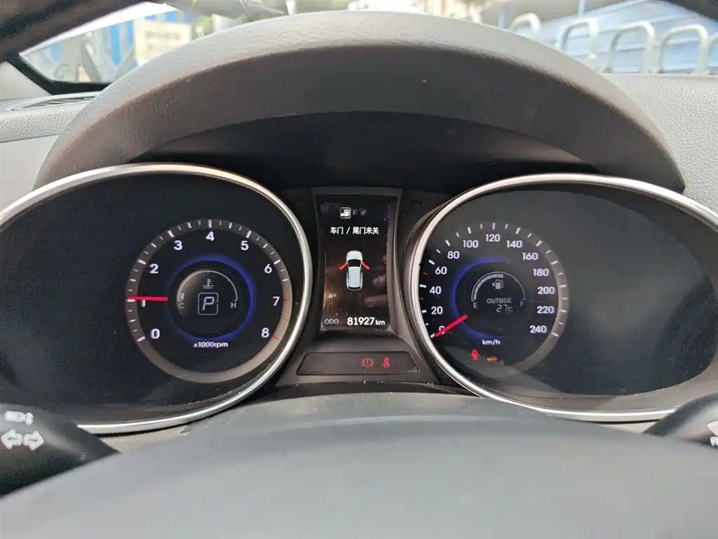 Hyundai Santa Fe 2015 — фото 12