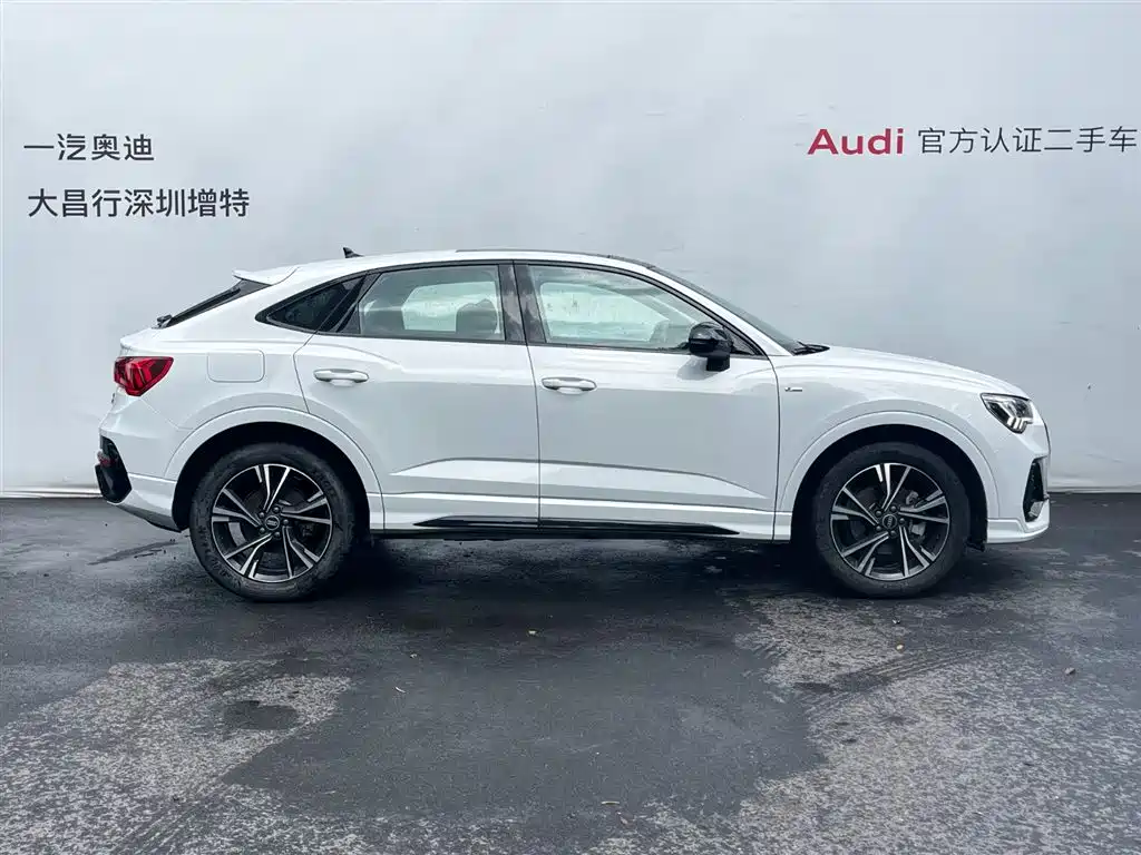 Audi Q3 Sportback 2023