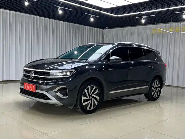 Volkswagen Talagon 2023