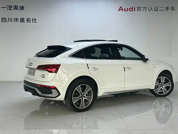 Audi Q5L Sportback 2022