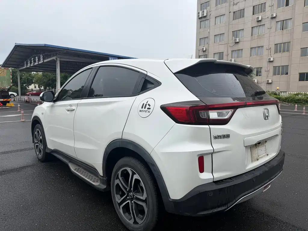Honda XR-V 2018