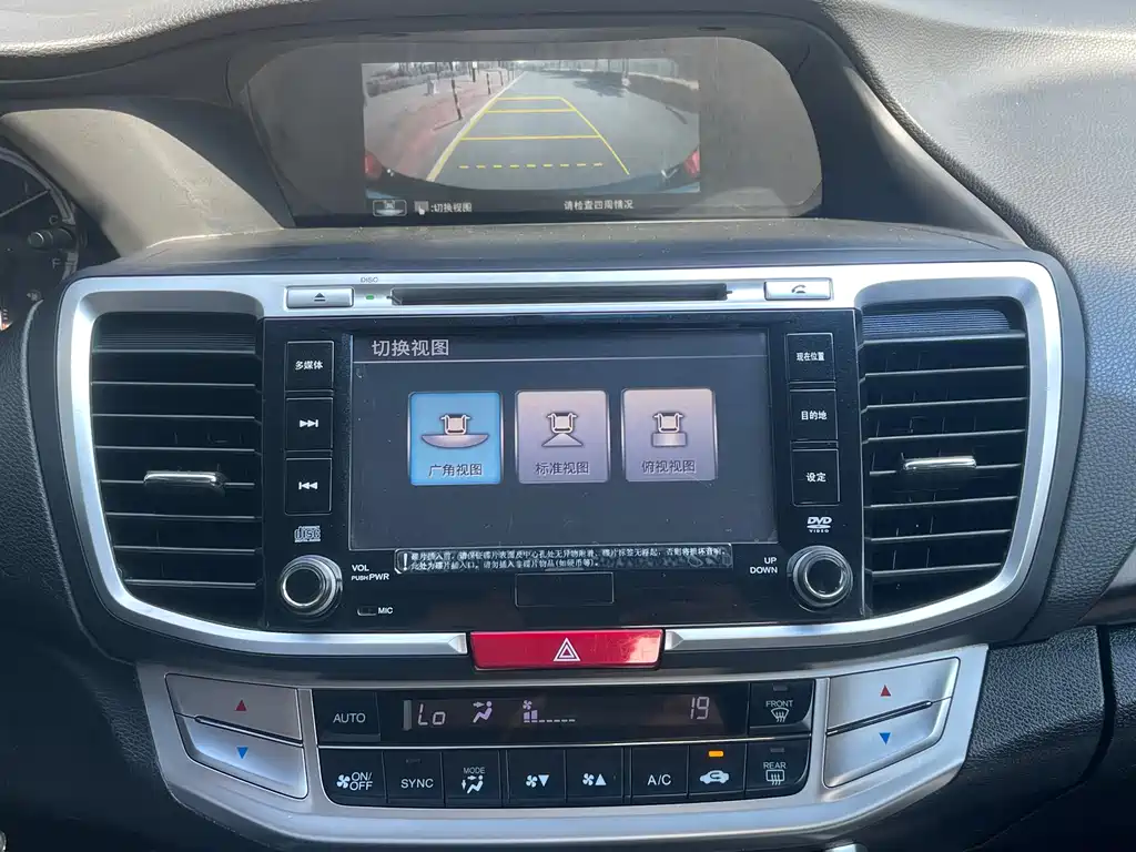 Honda Accord 2014 — фото 15
