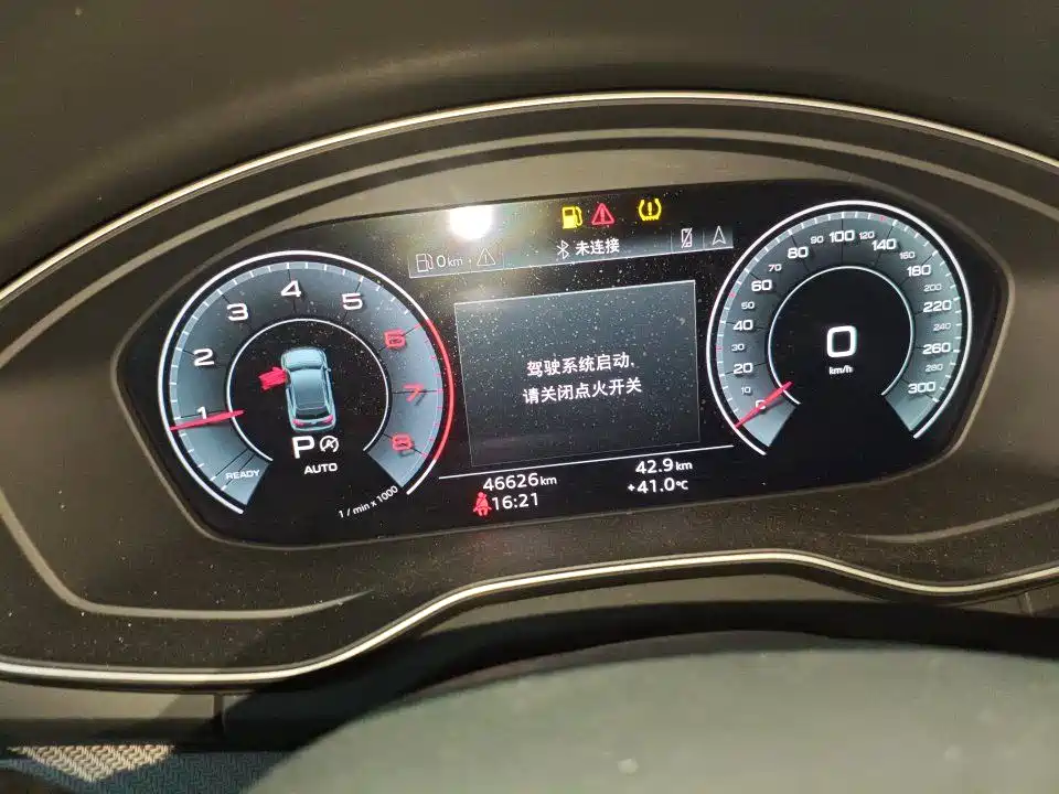 Audi Q5L 2022