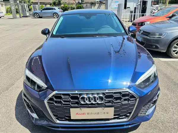Audi A5 2023