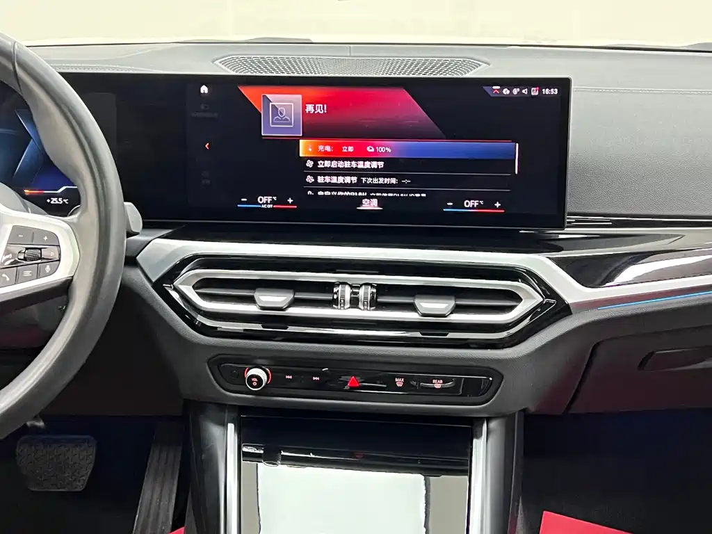 BMW i3 2022 — фото 22