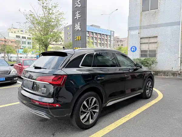 Audi Q5L 2022