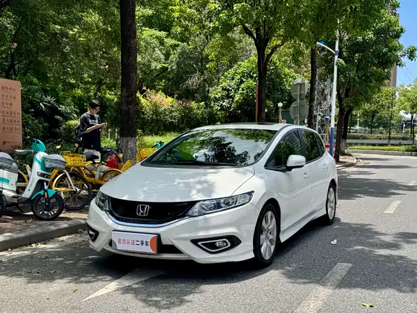 Honda Jade 2017