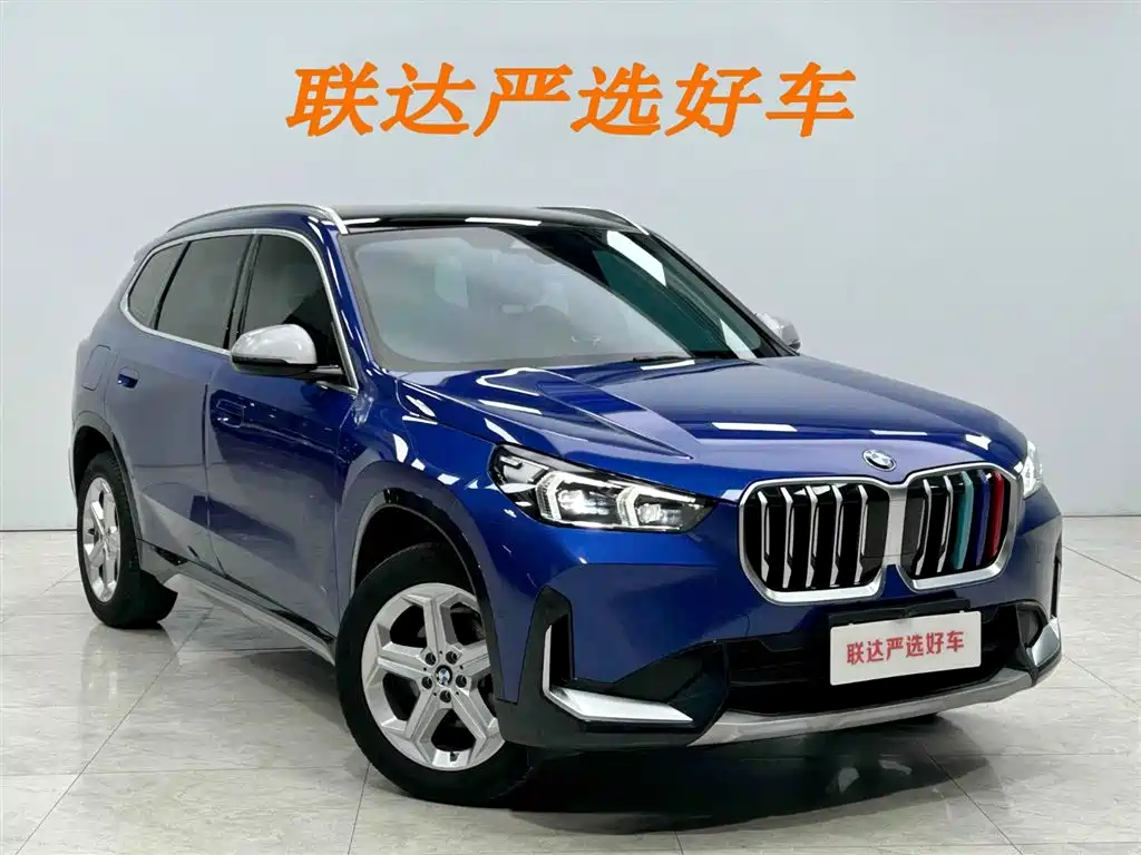 BMW X1 2023 — фото 23