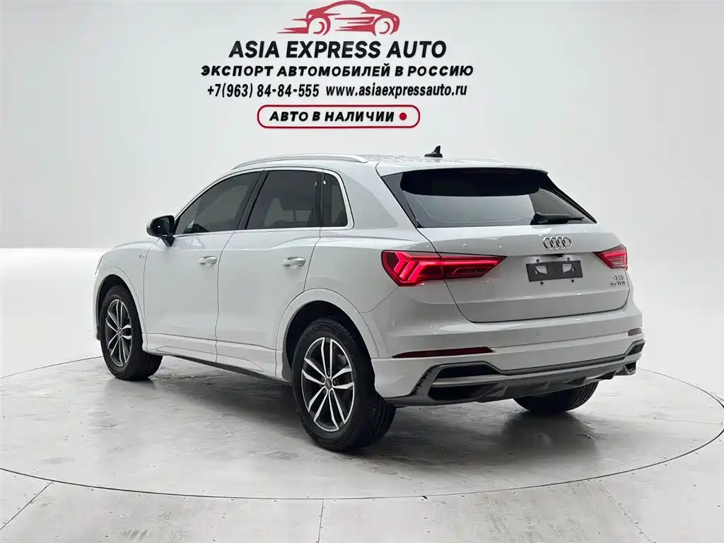 Audi Q3 2023