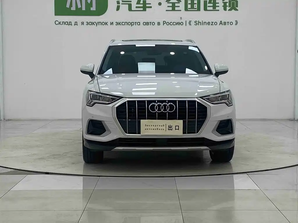 Audi Q3 2022