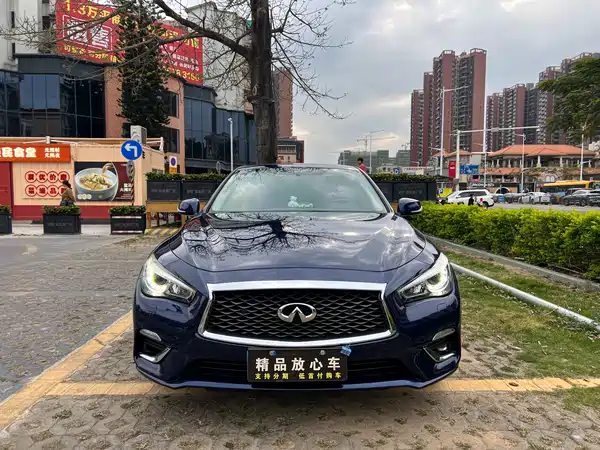 Infiniti Q50L 2018