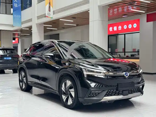 Aion LX 2020