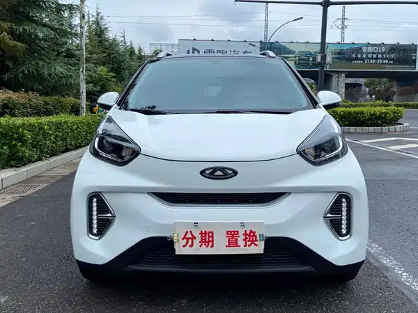 Chery eQ1 2022