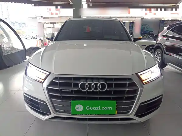 Audi Q5L 2020