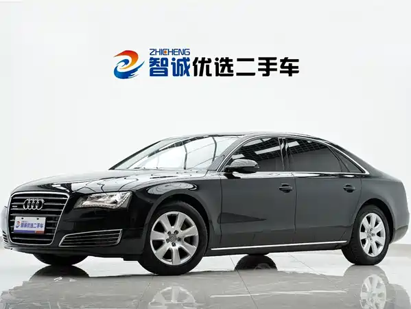 Audi A8 2013