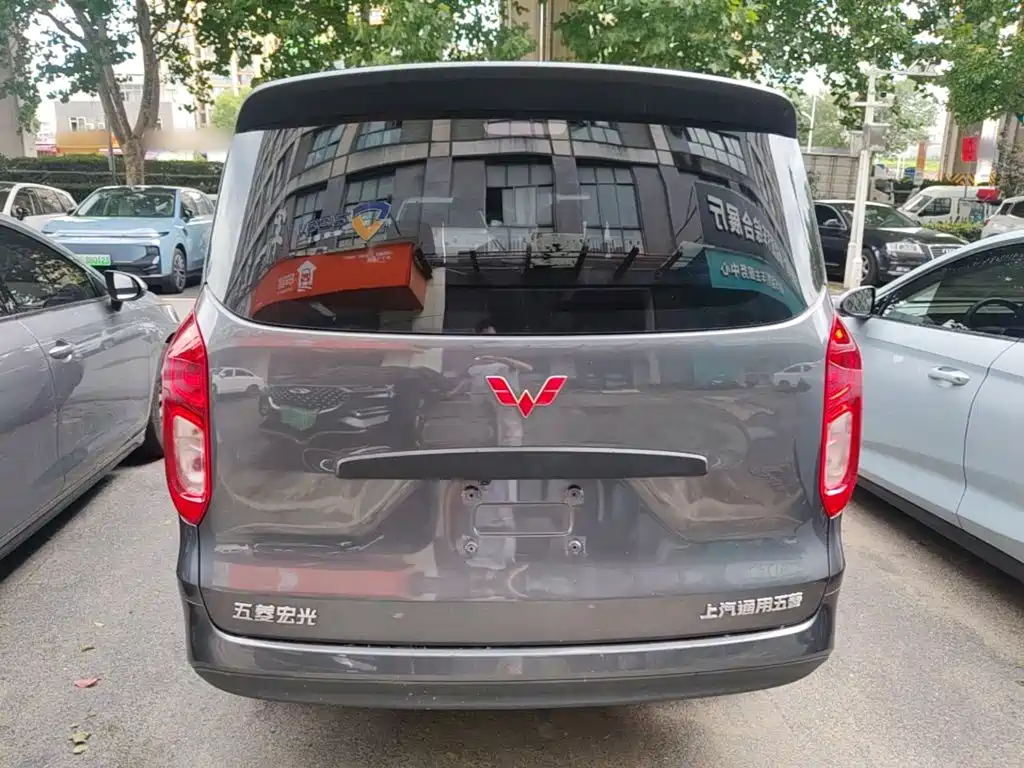 Wuling Hongguang New Energy 2025