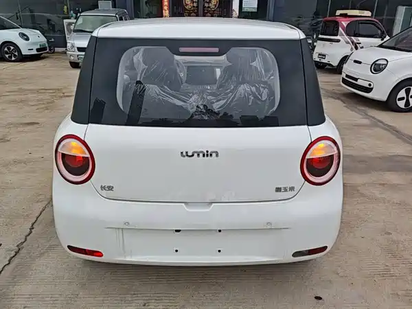 Changan Lumin 2026