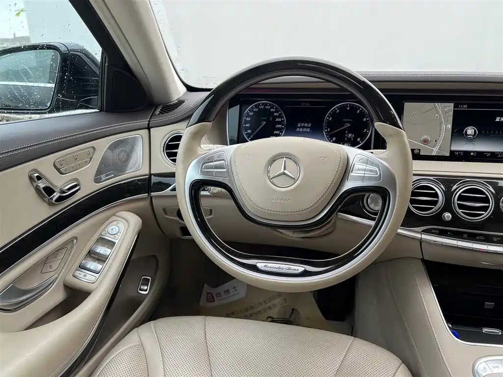 Mercedes-Benz S-Class 2015 — фото 11