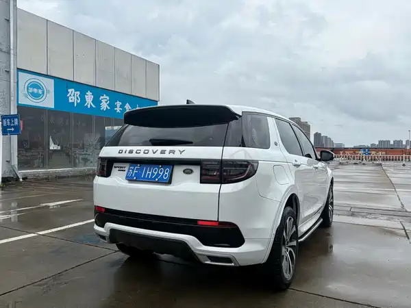 Land Rover Discovery Sport 2021