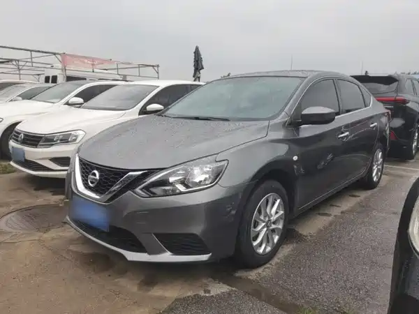 Nissan Sylphy 2024