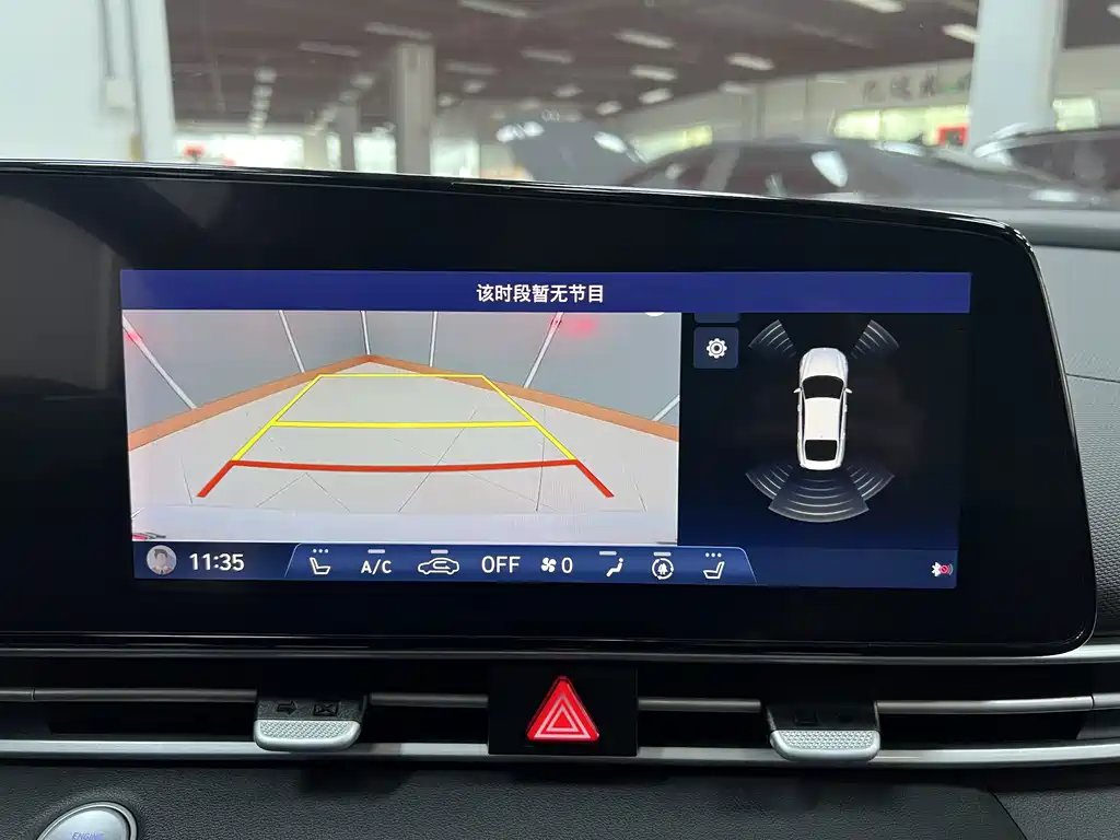 Hyundai Elantra 2022 — фото 22