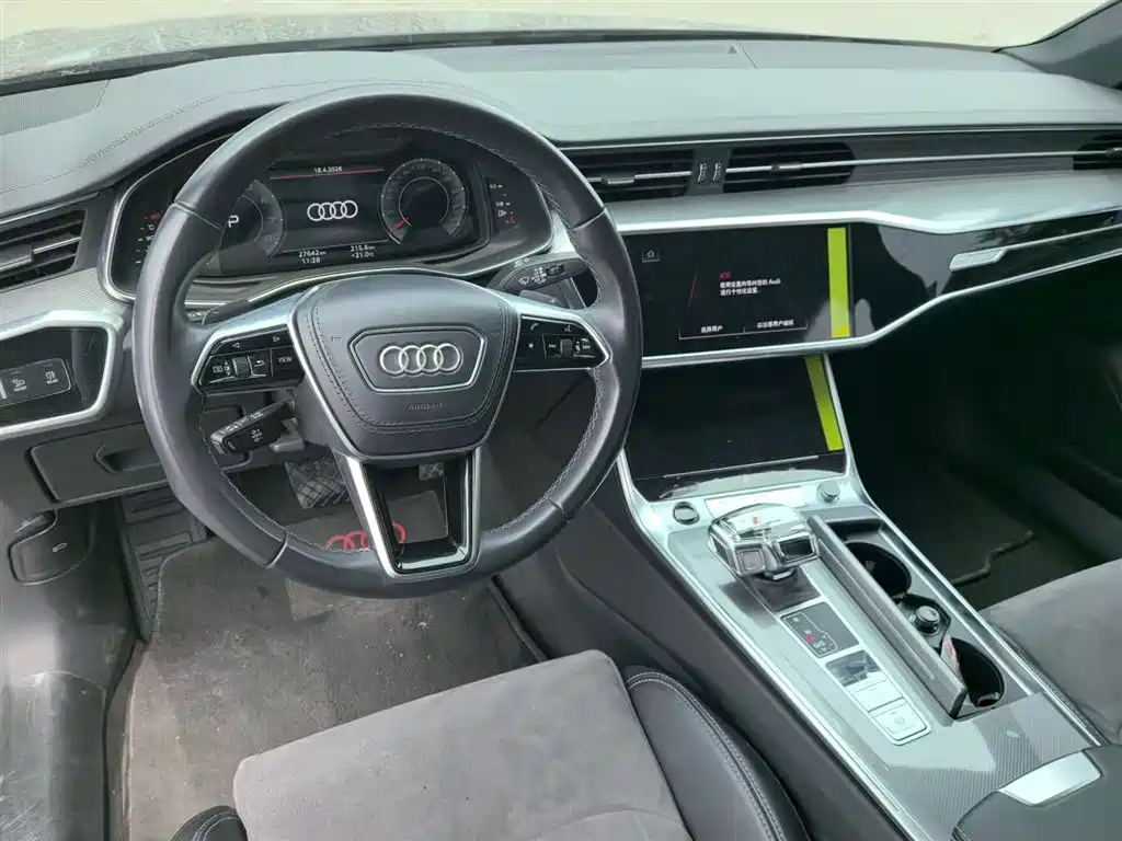 Audi A6L 2024