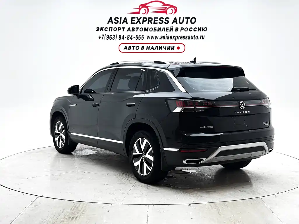 Volkswagen Tayron 2023