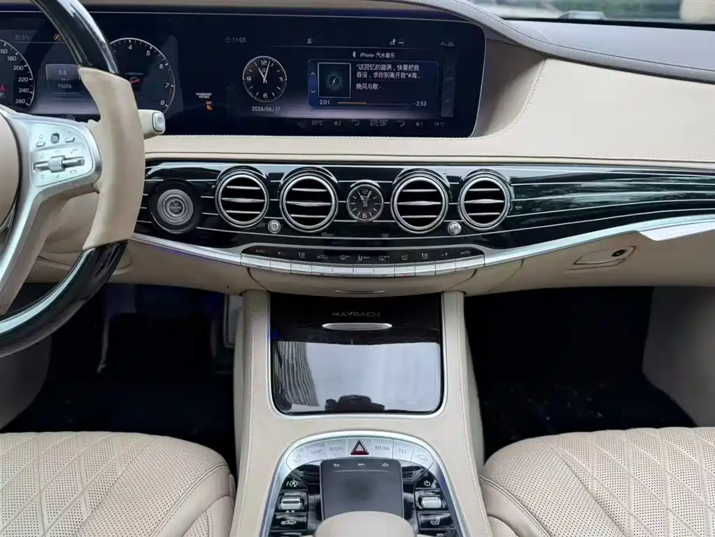Mercedes-Benz S-Class 2019 — фото 6