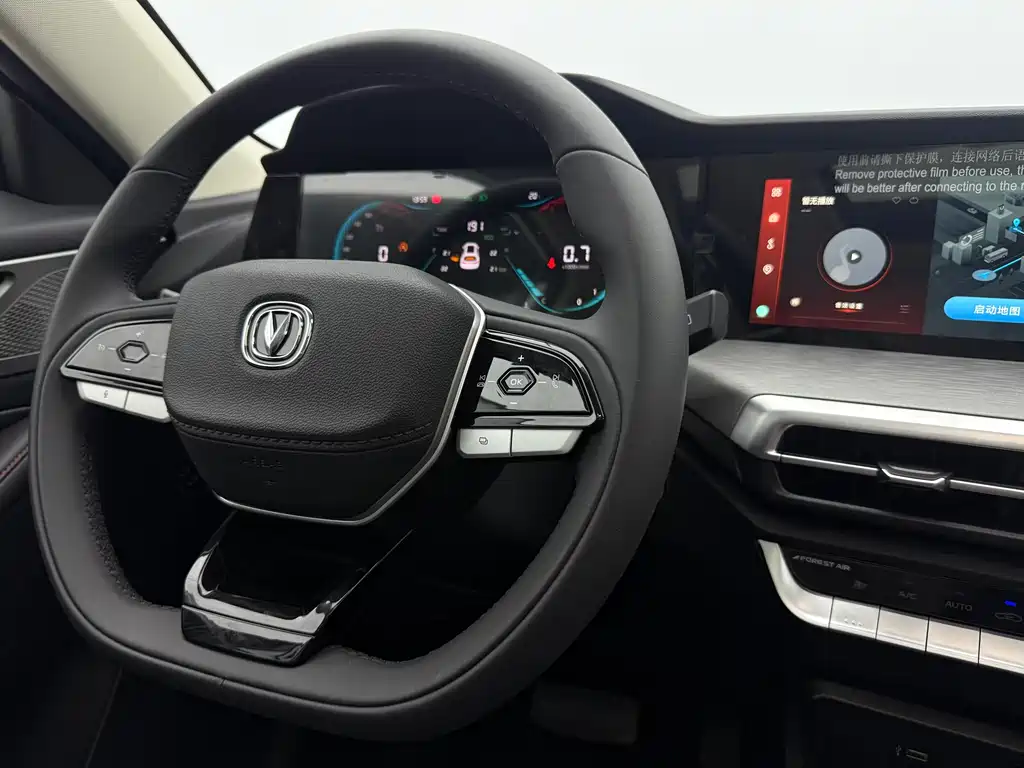 Changan CS35PLUS 2024 — фото 12