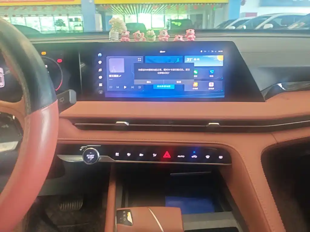Changan CS75PLUS 2024 — фото 13