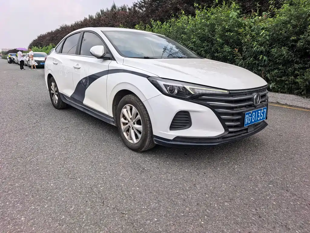 Changan Escape 2023