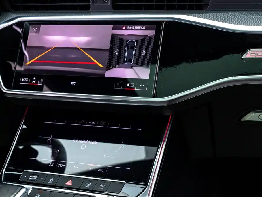 Audi A6L New Energy 2021 — фото 13