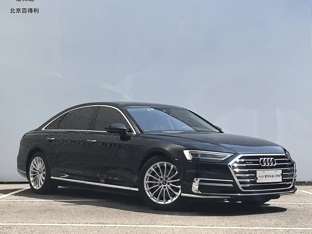 Audi A8 2021