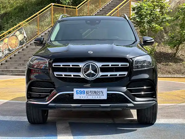Mercedes-Benz GLS 2021