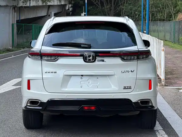 Honda UR-V 2023