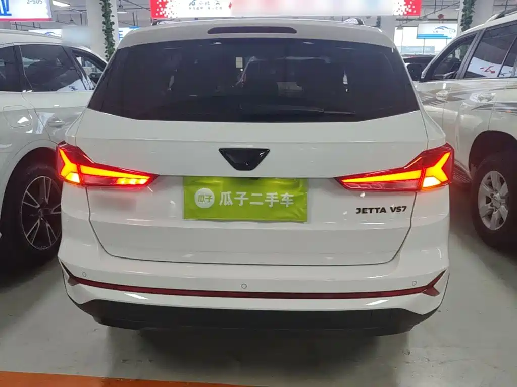 Jetta VS7 2023