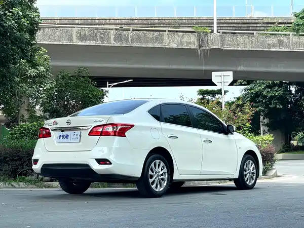 Nissan Sylphy 2022