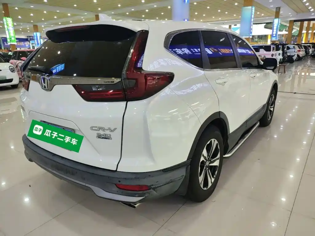 Honda CR-V 2021