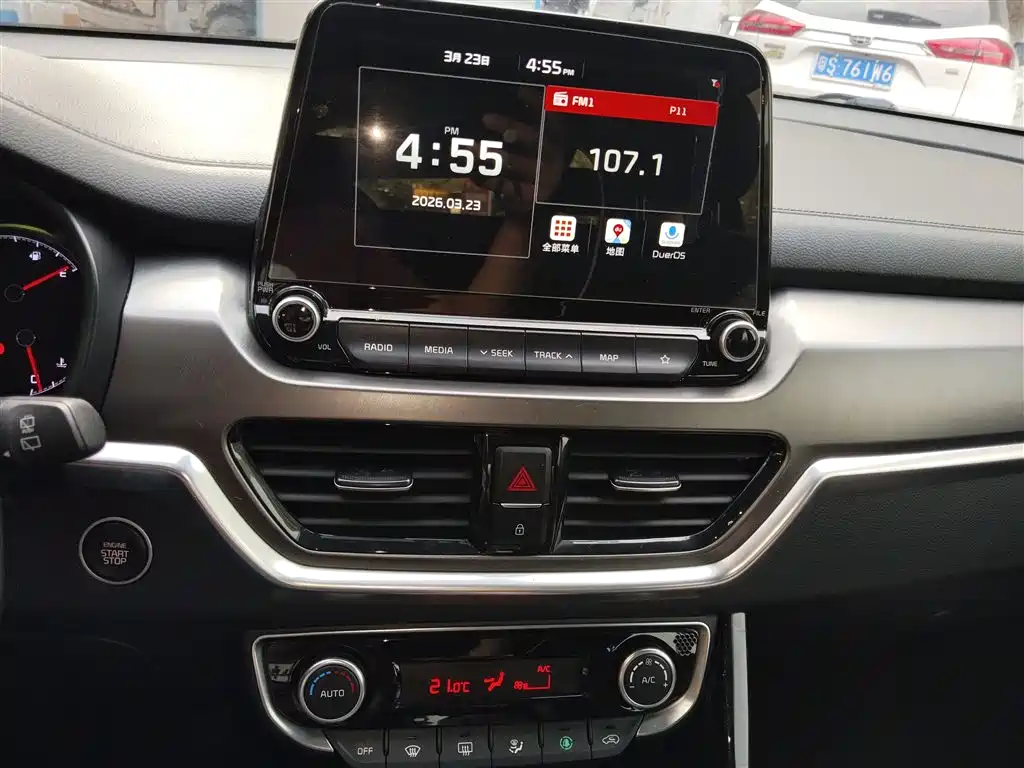 Kia Sportage 2018 — фото 13