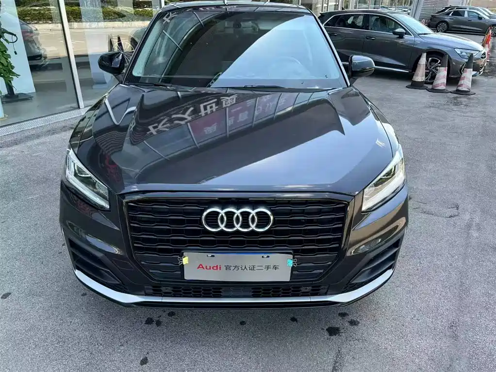 Audi Q2L 2020