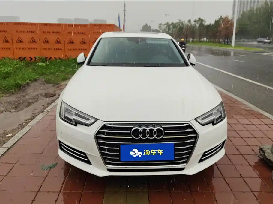 Audi A4L 2018