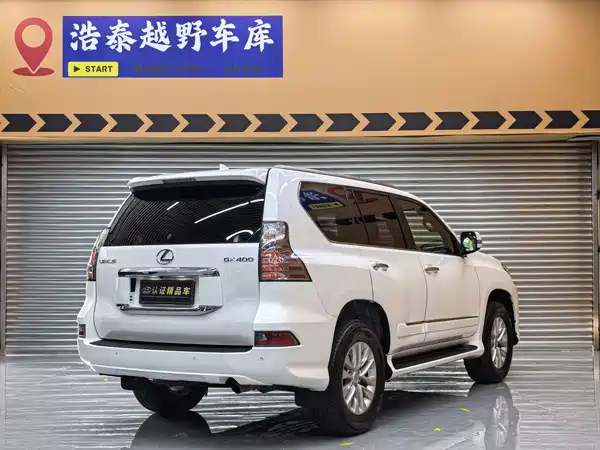 Lexus GX 2016