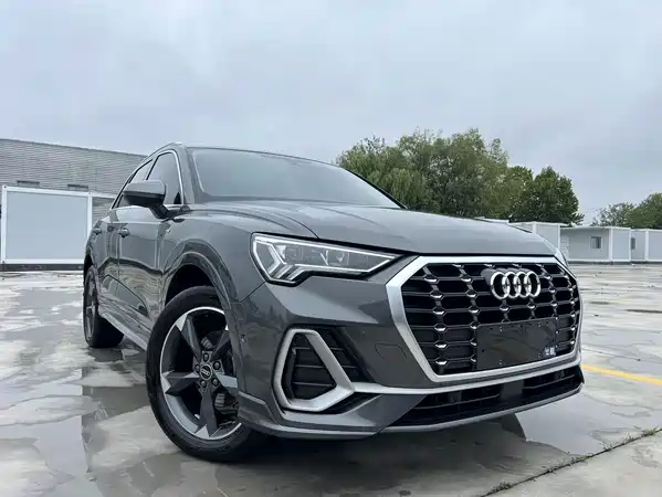 Audi Q3 2023