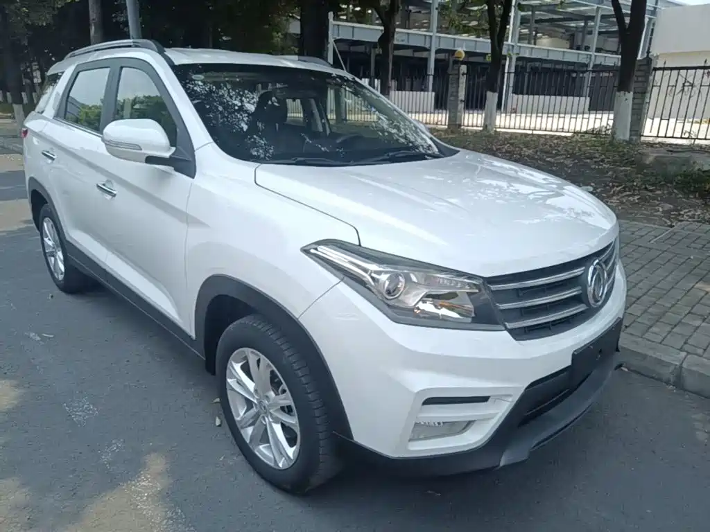 Fengguang S560 2019