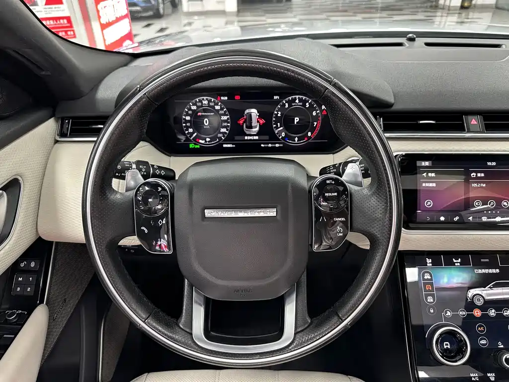 Land Rover Range Rover Velar 2019 — фото 26